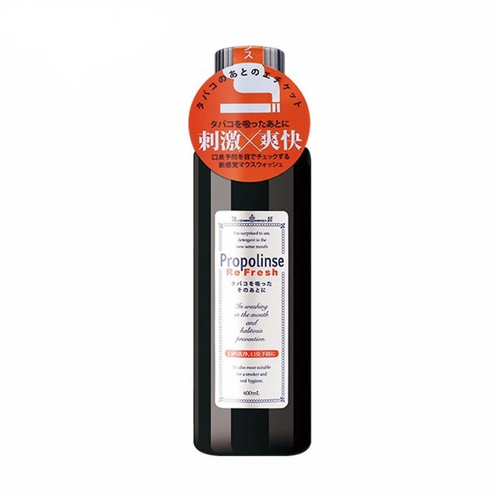 PROPOLINSE Refresh Mouth Wash 600ml | Isetan KL Online Store