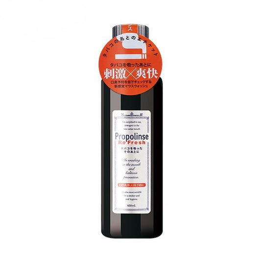 PROPOLINSE Refresh Mouth Wash 600ml | Isetan KL Online Store
