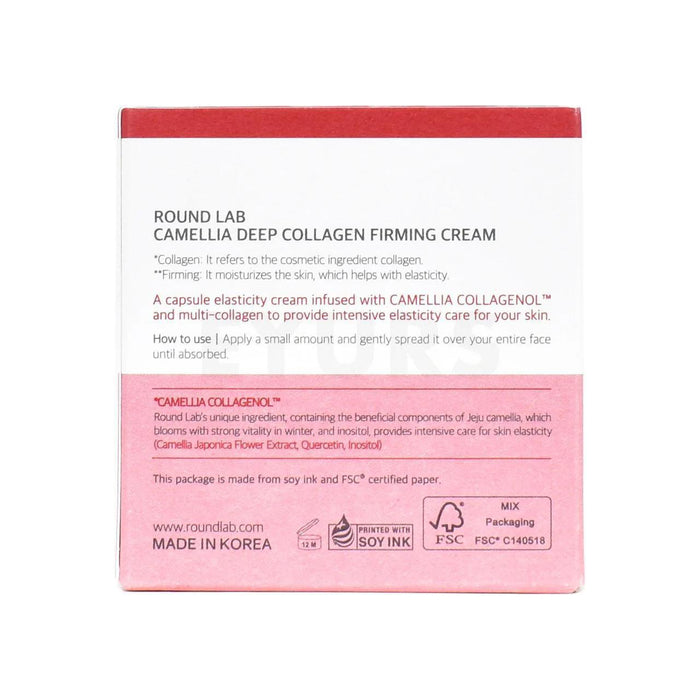 ROUND LAB Camellia Deep Collagen Firming Cream 50 mL