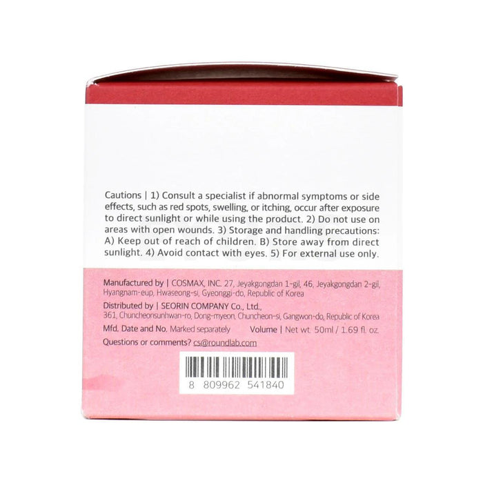 ROUND LAB Camellia Deep Collagen Firming Cream 50 mL