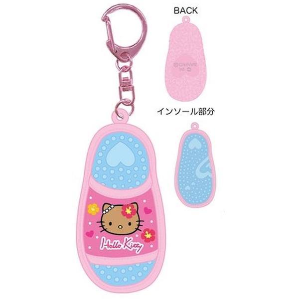 Sanrio Hello Kitty Mini Sandal Key Holder Zebra