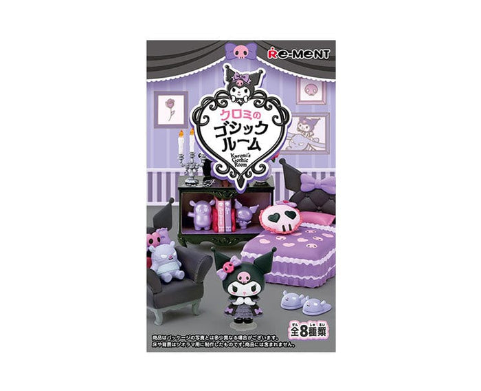 Sanrio Kuromi Gothic Room Blind Box