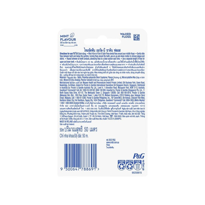ORAL-B Satin Dental Floss Mint 50M | Isetan KL Online Store