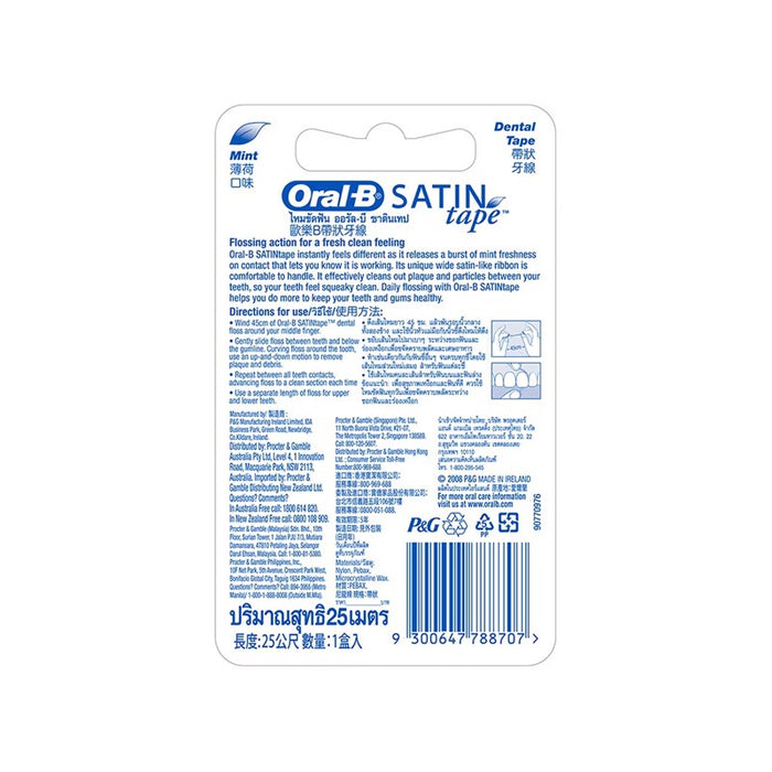 ORAL-B Satin Tape Dental Floss Mint 25M | Isetan KL Online Store