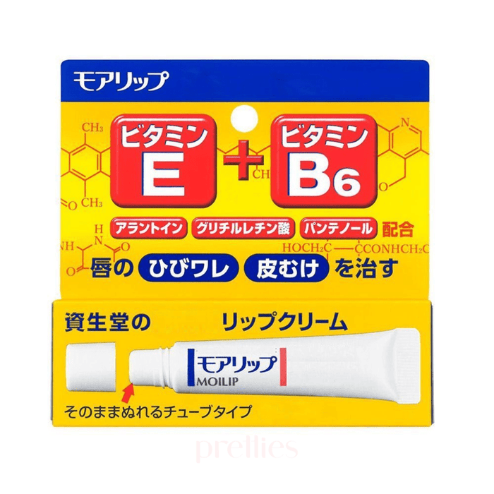 Shiseido Moilip Medicated Vitamin E B6 Lip Cream 8g