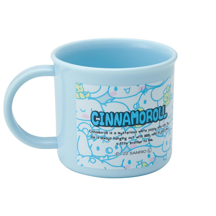 Skater Cup 6.76 oz