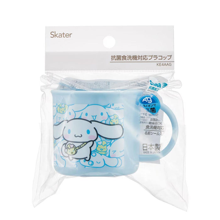 Skater Cup 6.76 oz