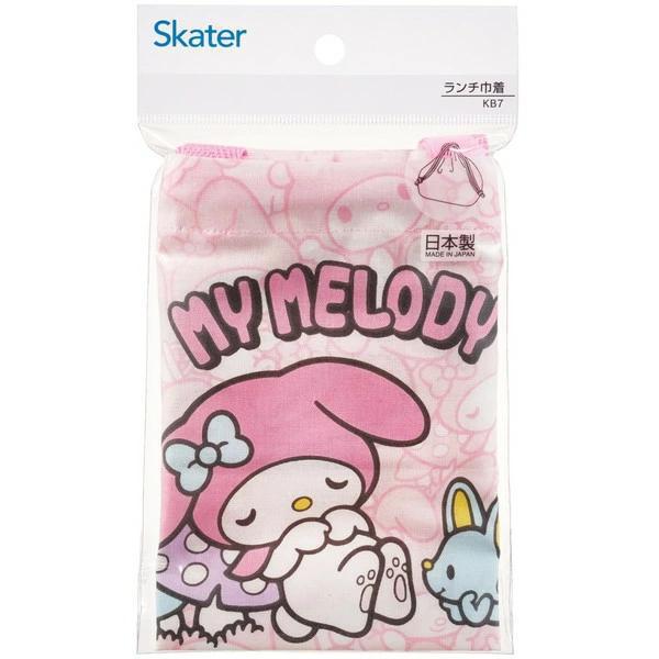 Skater My Melody Lunch Bag (Friends)