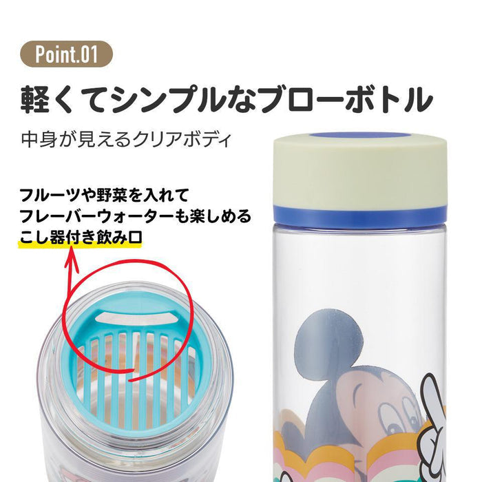 Skater Water Bottle 13.53 oz