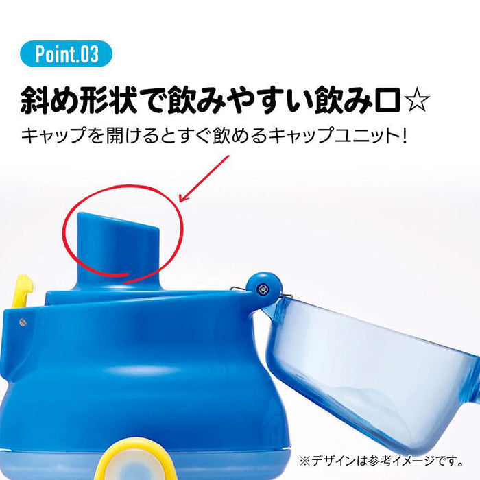 Skater Water Bottle With Strap 16.23 oz