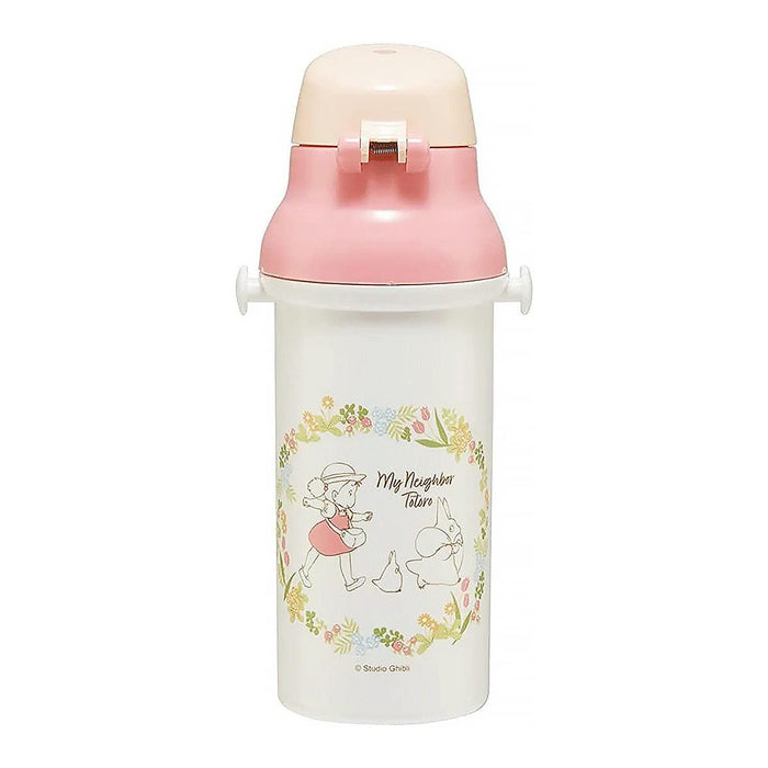 Skater Water Bottle With Strap 16.23 oz