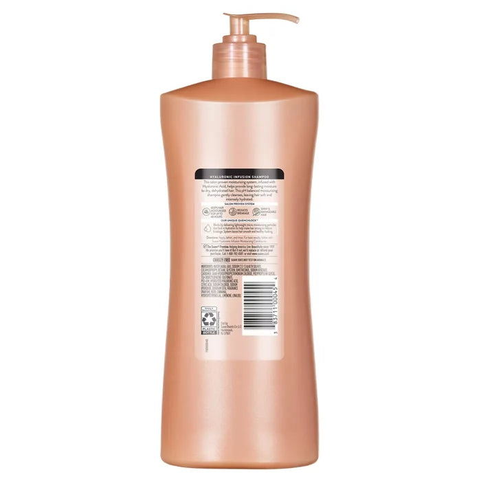 SUAVE Hyaluronic Infusion Moisturizing Shampoo شامبو مرطب غني بحمض الهيالورونيك
