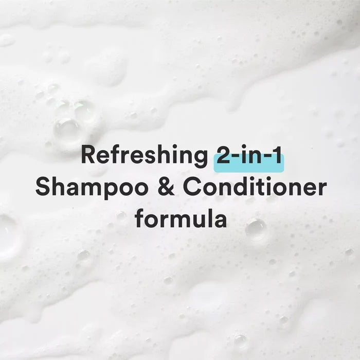 SUAVE Kids Frozen 3 in 1 Enchanted Berry Shampoo + Conditioner + Body Wash شامبو وبلسم وغسول جسم للأطفال سواف برائحة التوت