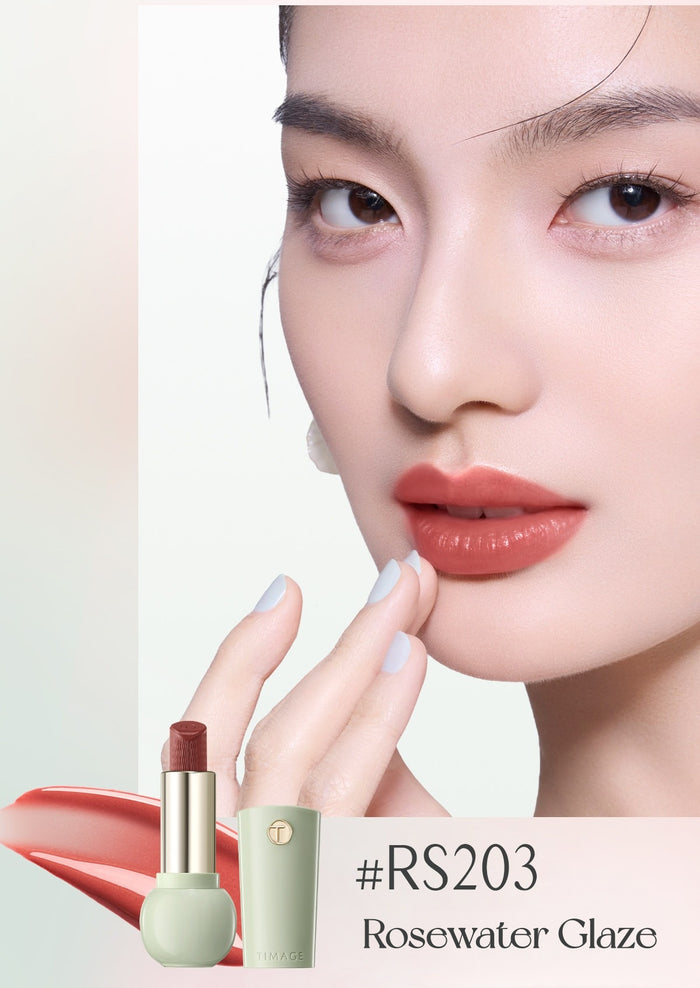 TIMAGE Glossy Mini Glaze Bottle Lipstick Gift Box T5772