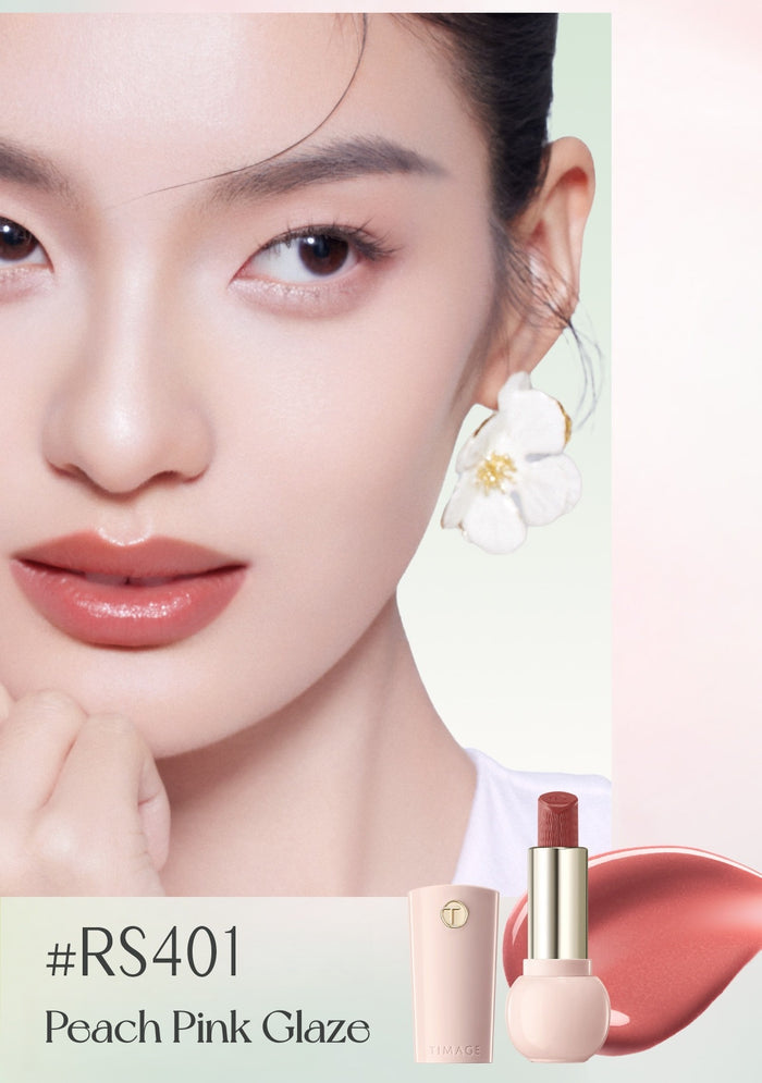TIMAGE Glossy Mini Glaze Bottle Lipstick Gift Box T5772