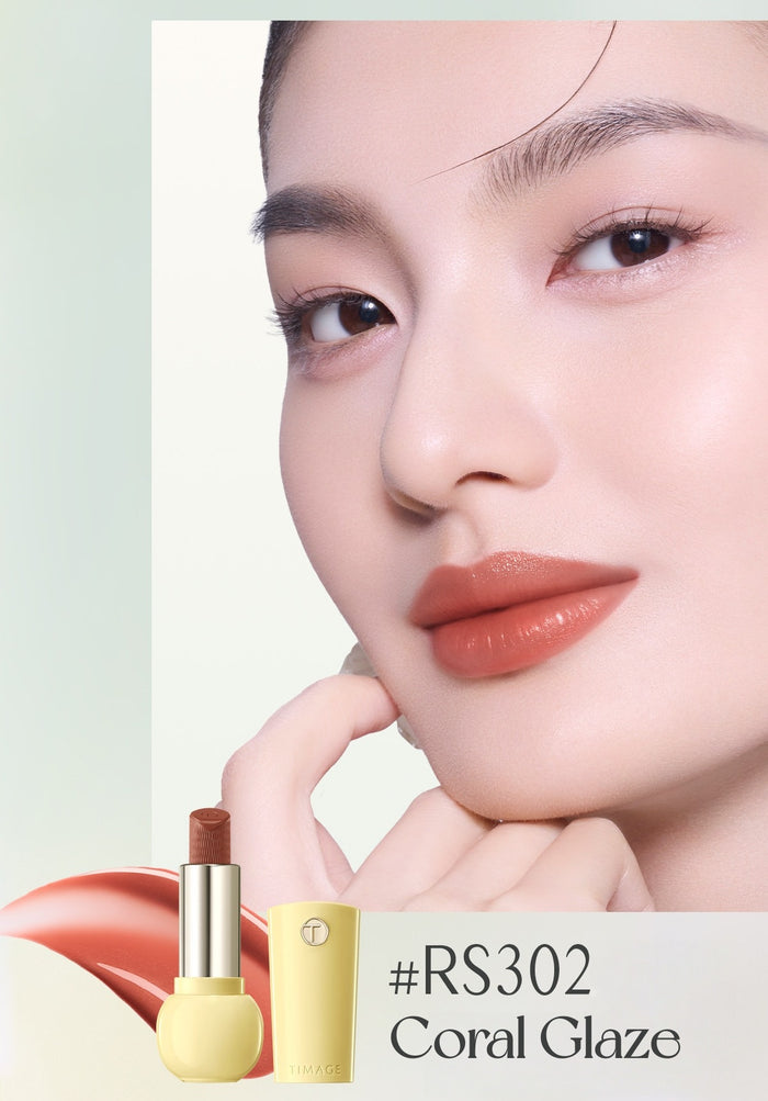 TIMAGE Glossy Mini Glaze Bottle Lipstick Gift Box T5772