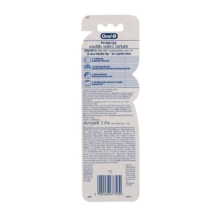 ORAL-B Ultrathin Pro Gum Care 3s (Extra Soft) | Isetan KL Online Store