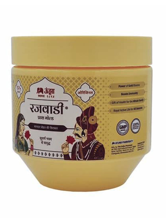 Unjha Rajwadi Prash Gold Avleh (1 kg)