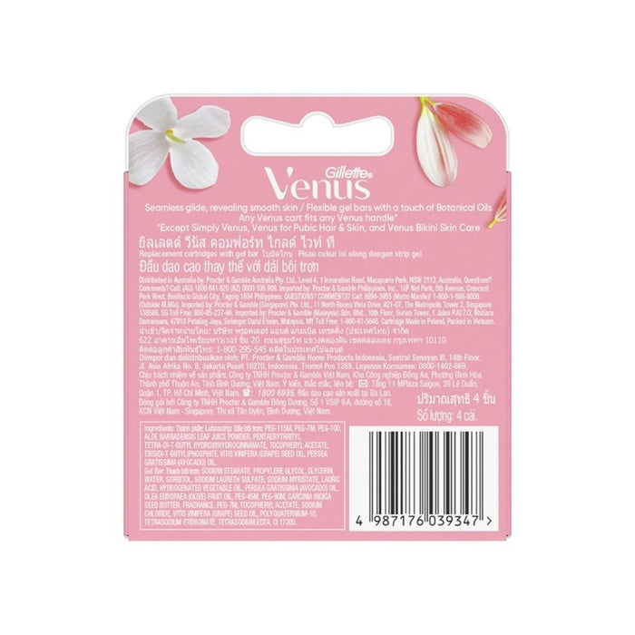 GILLETTE Venus Comfortglide White Tea Cartridge Refills 4s | Isetan KL Online Store