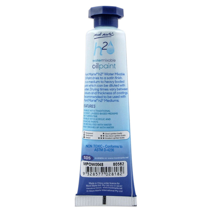 Water Mixable Oil Paint 37ml (1.25oz) - Trans Brown