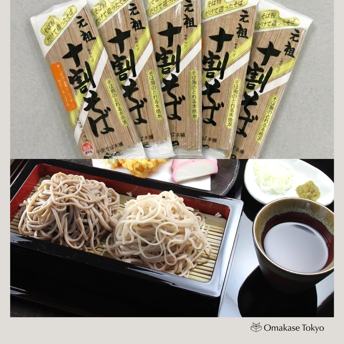 Yamamoto Kaji Ganso Juwari Buckwheat Soba 5 Bags